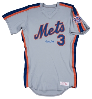 1986 Rafael Santana Game Used and Signed New York Mets Road Jersey (JSA)